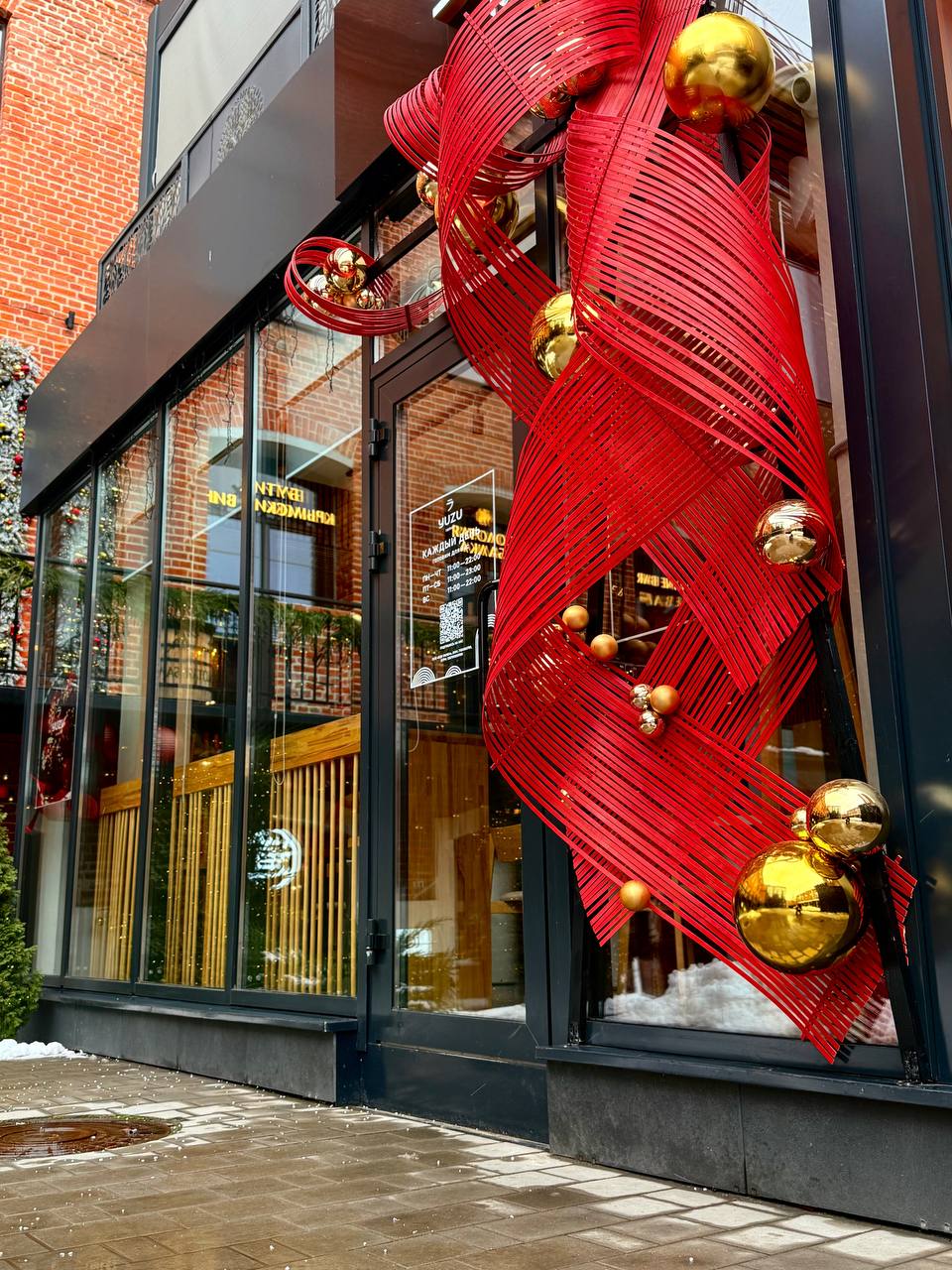 Фото: Тульская служба новостей