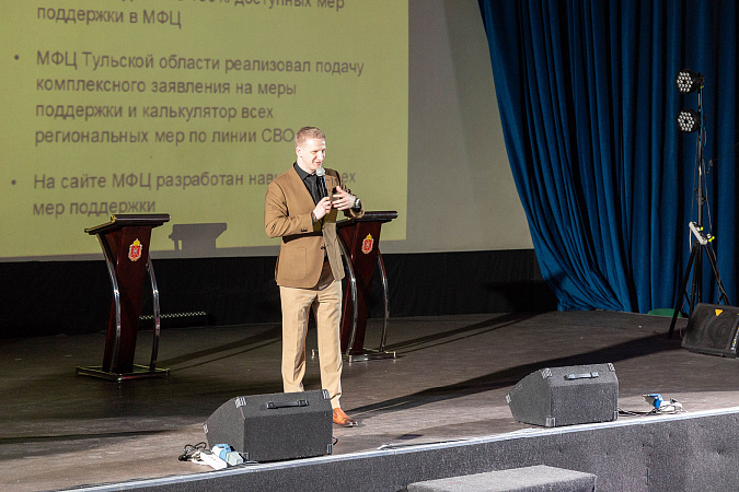 Фото: правительство Тульской области