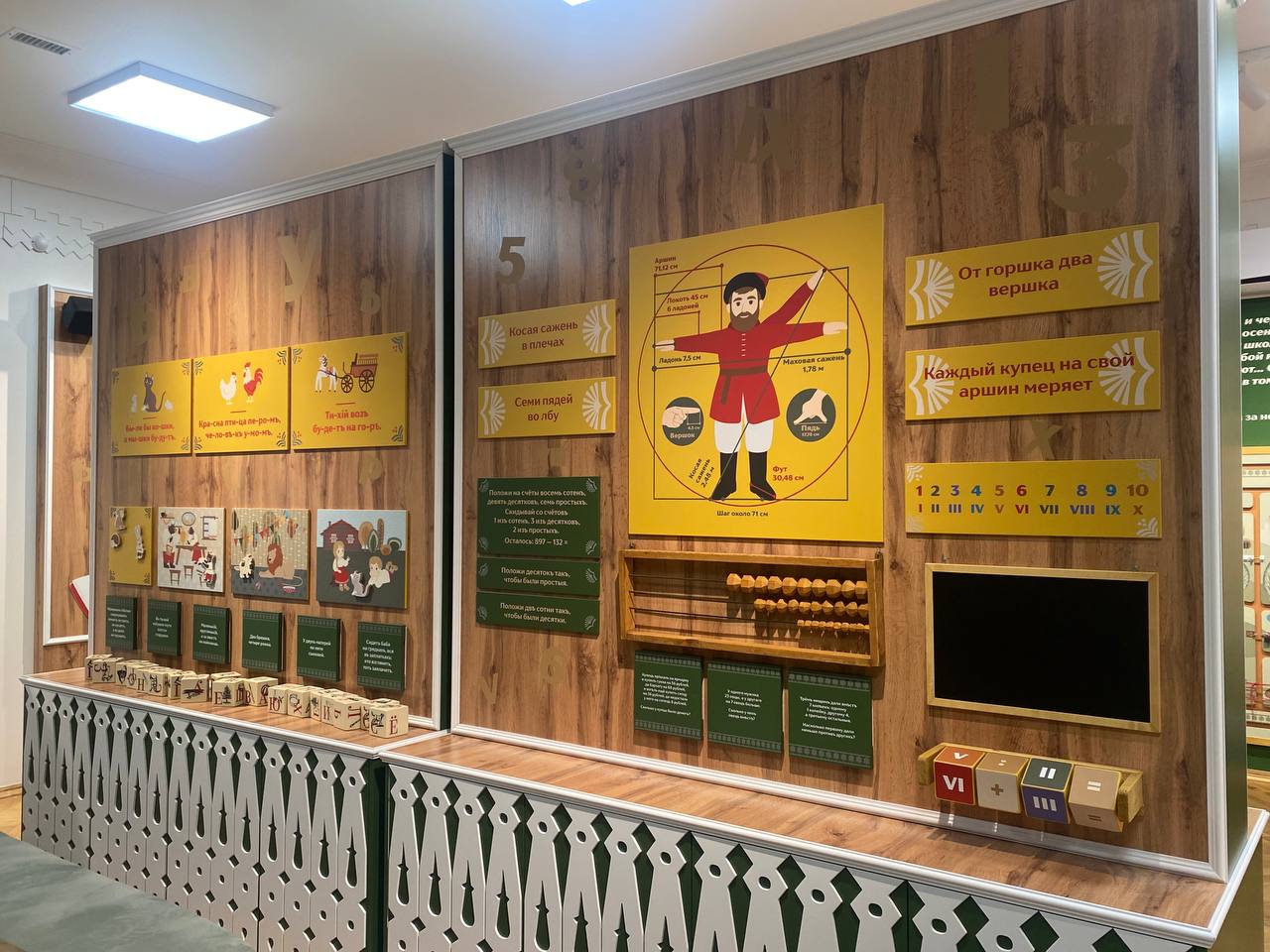 Фото: Тульская служба новостей