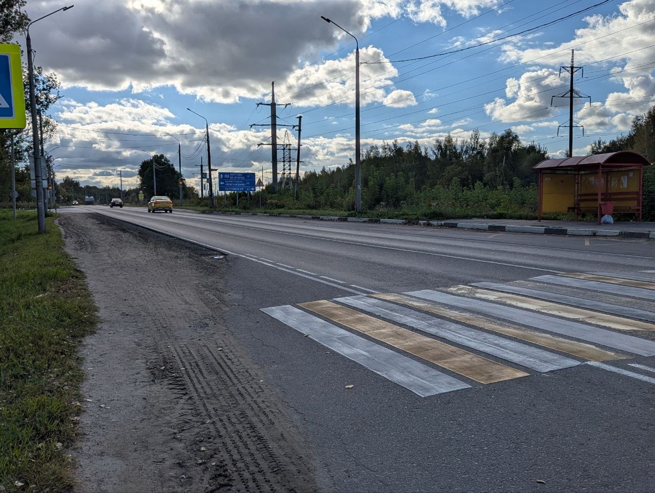 Фото предоставлено жителями поселка