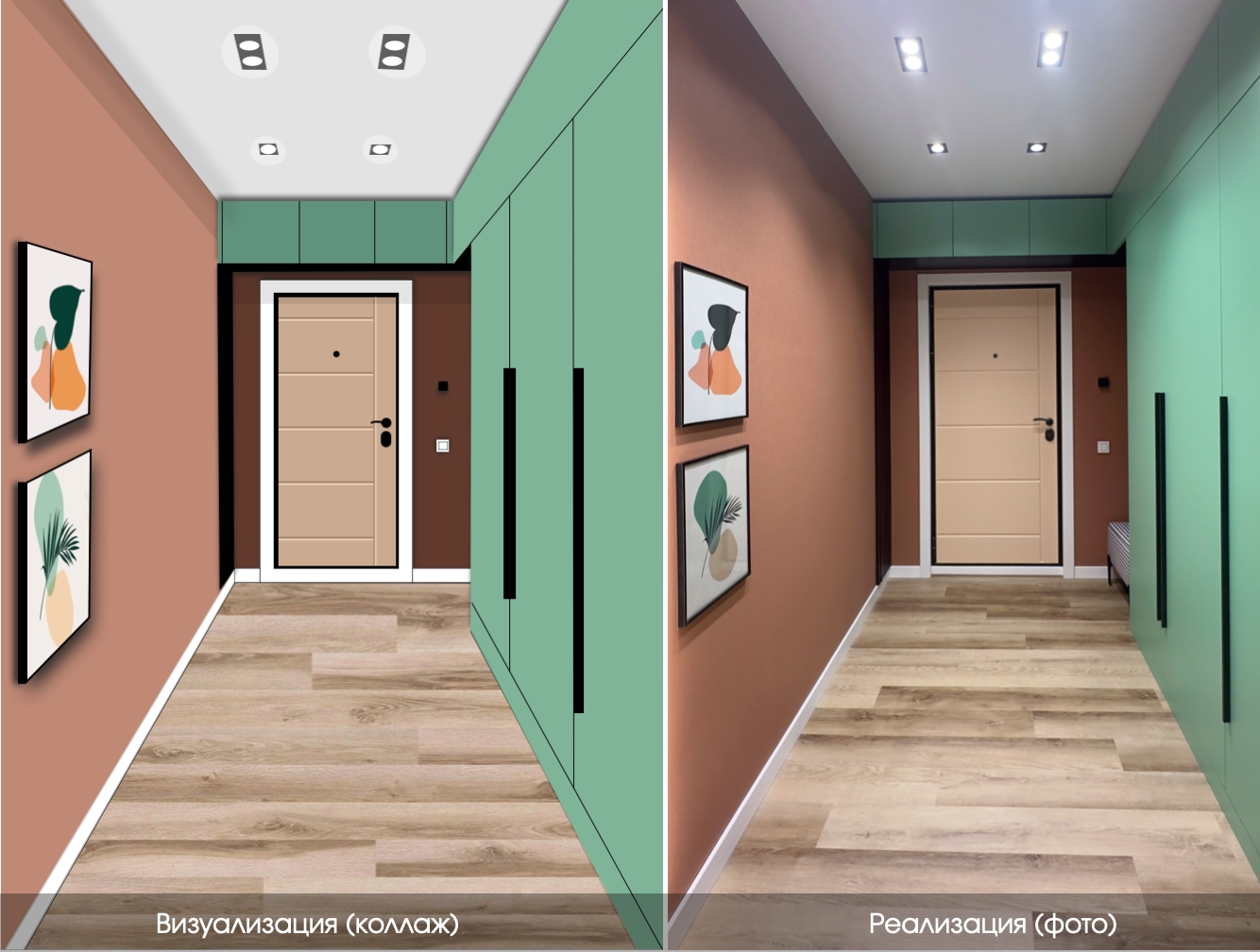 Визуализация: Сергей Емашев