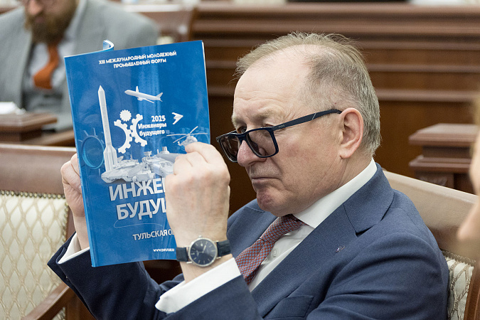 Фото: портал Правительства Тульской области 