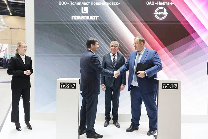 Фото: правительство Тульской области