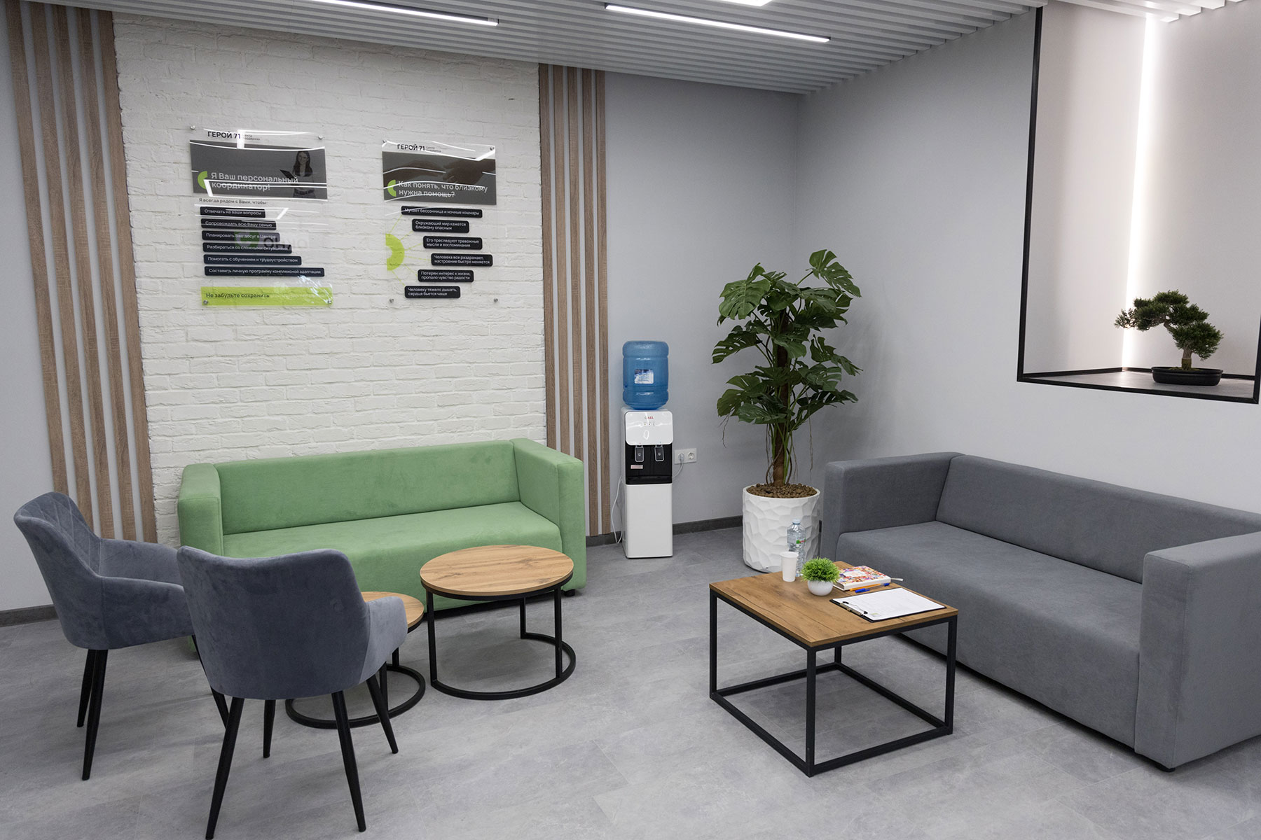 Фото: Правительство Тульской области