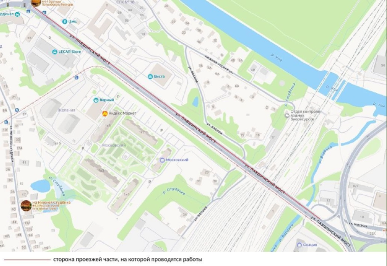 Фото: администрация Тулы