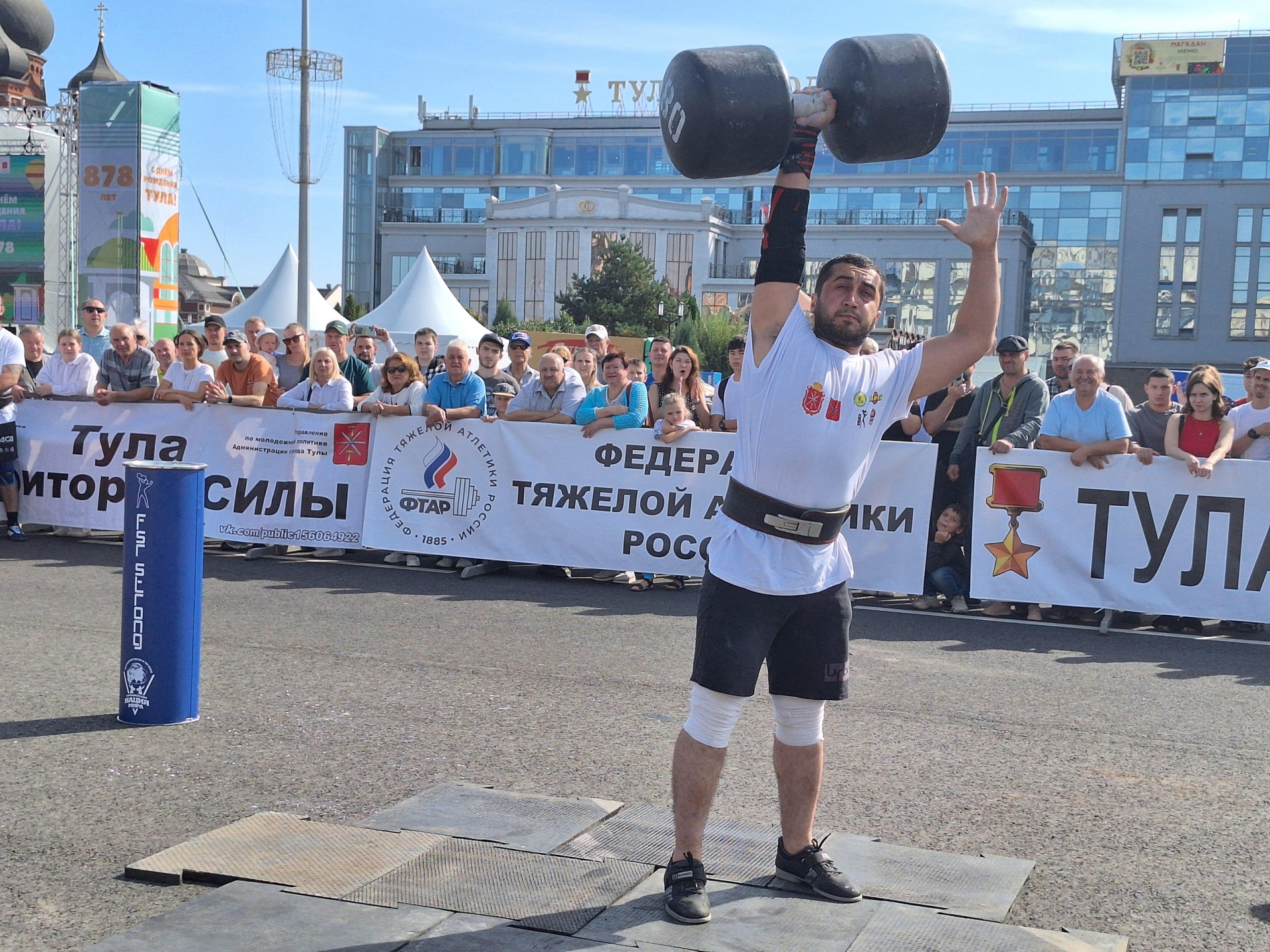 Фото: Администрация города Тулы