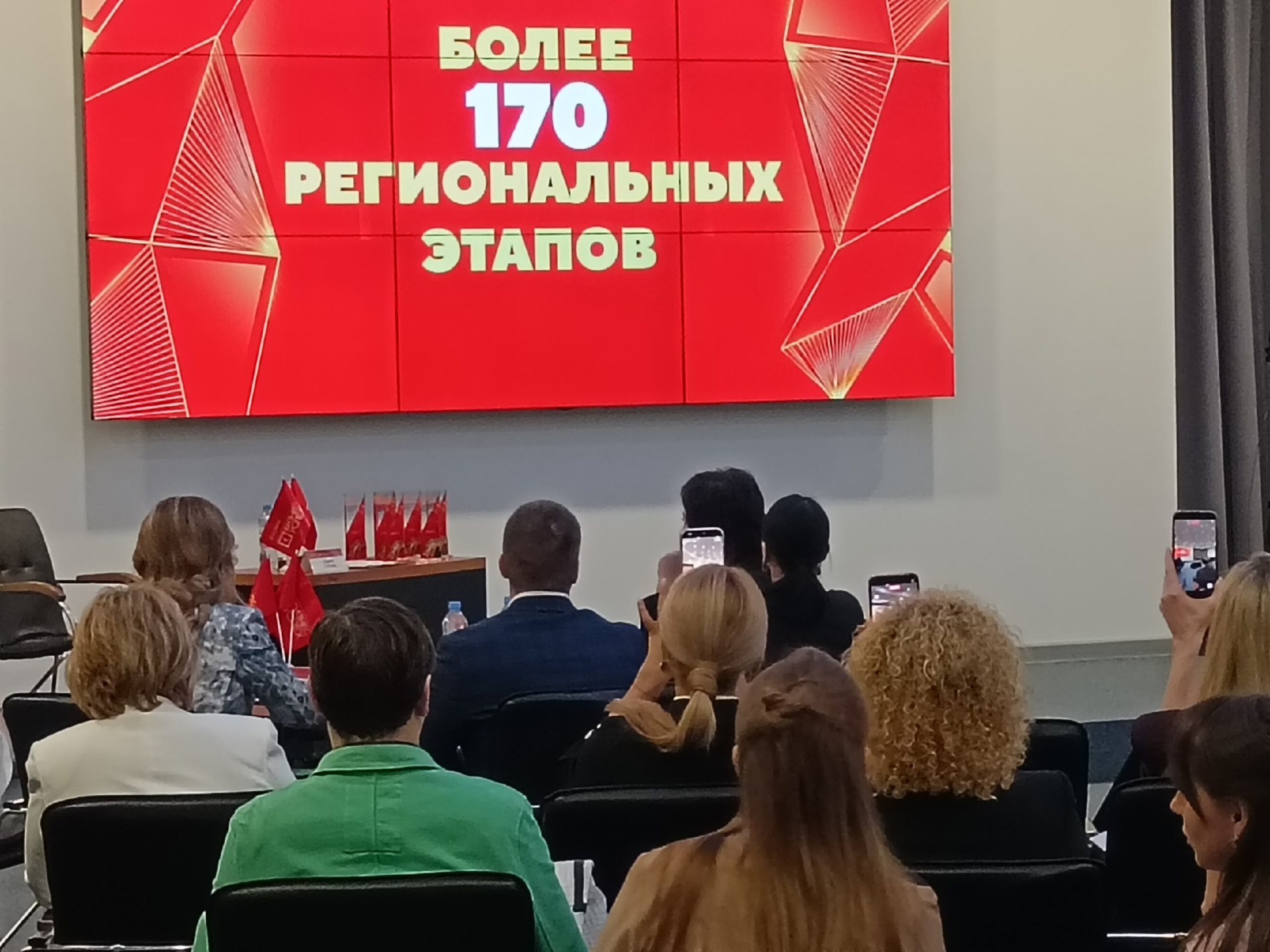 Фото: Тульская служба новостей