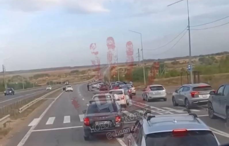 Фото: ЧП Новомосковск