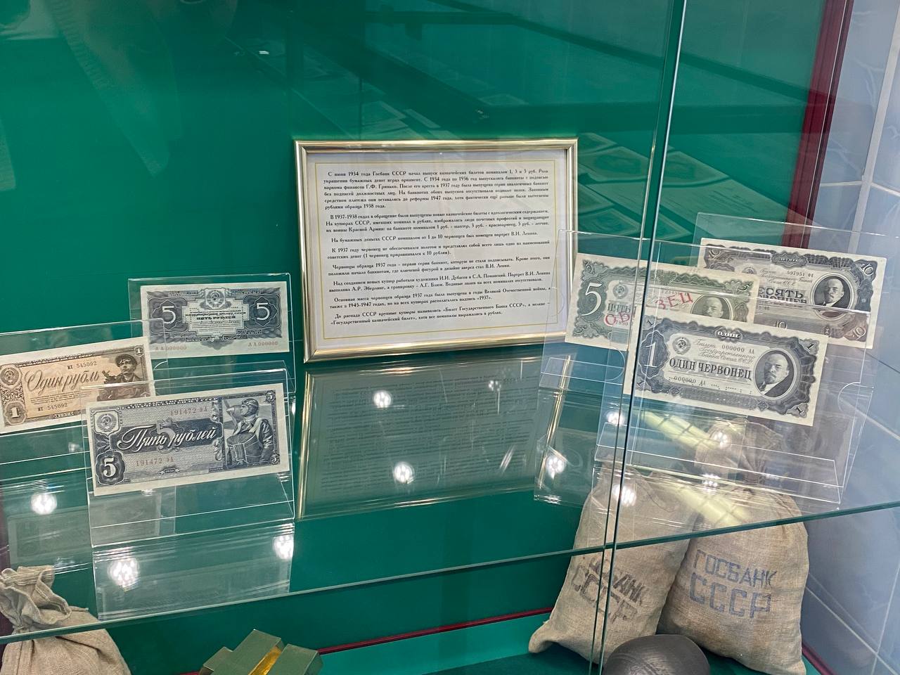 Фото: Тульская служба новостей