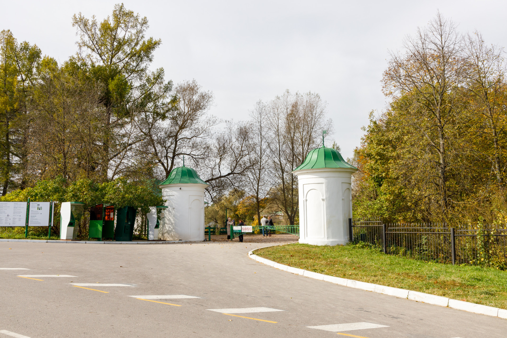 Фото: Тульская служба новостей