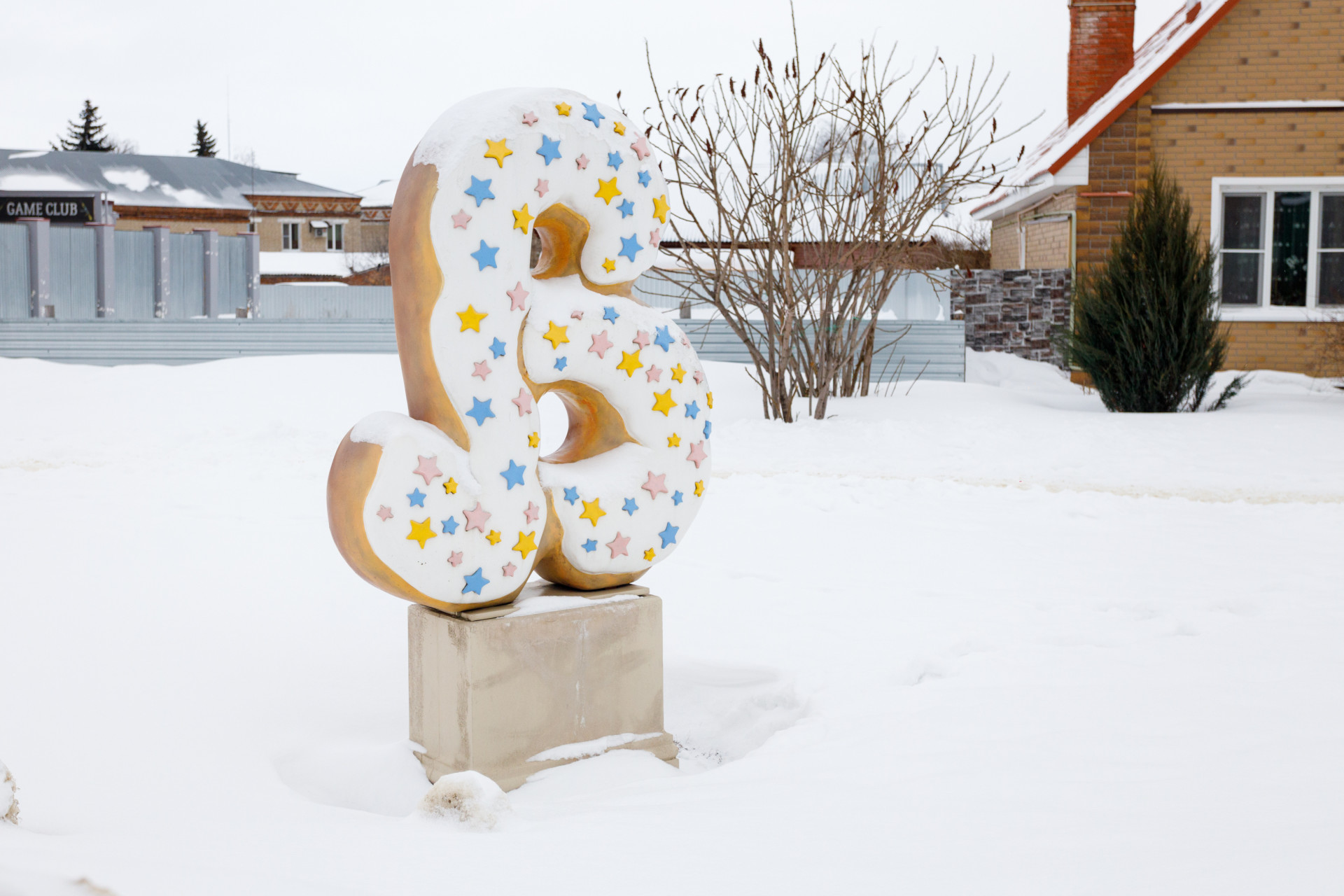 Фото: Тульская служба новостей
