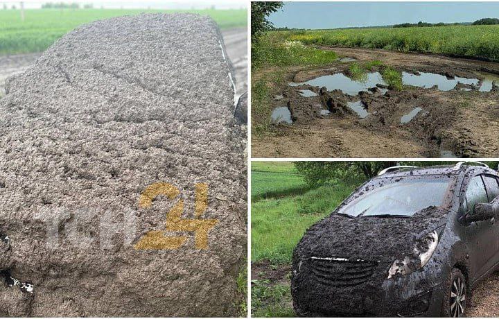 Состояние авто после поездки в Грабоново