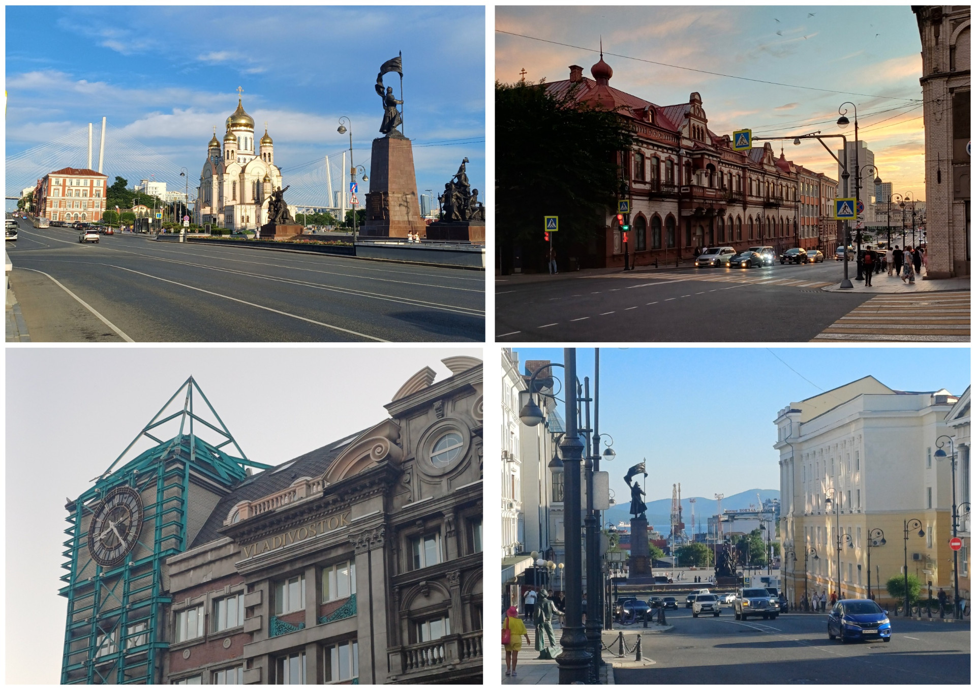 Фото: Екатерина Карпенко 