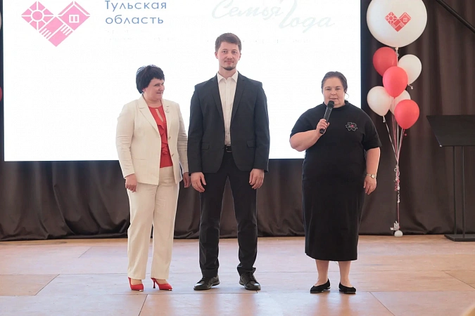 Дмитрий Миляев наградил победителей конкурса-фестиваля «Семья года»