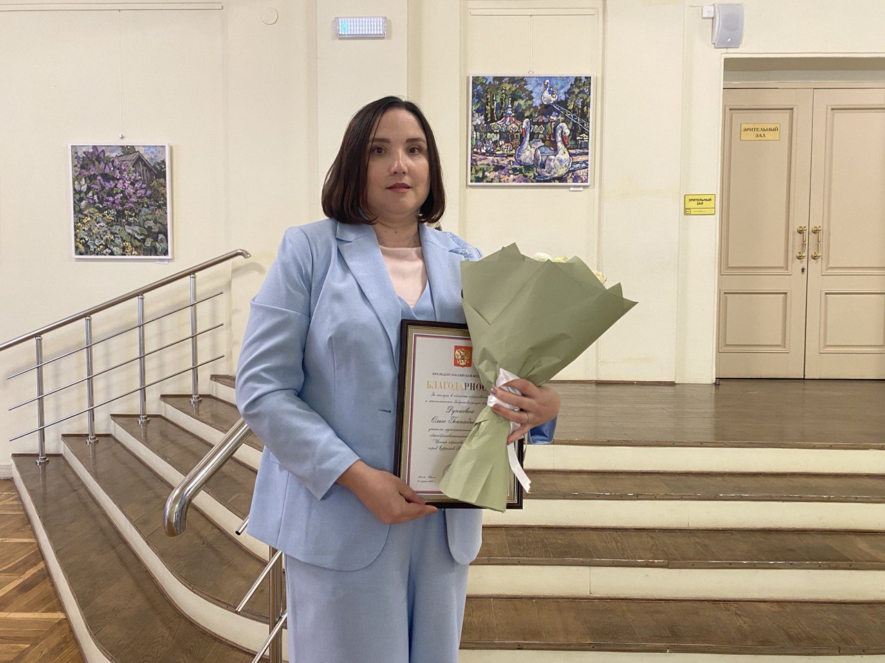 Фото: Тульская служба новостей