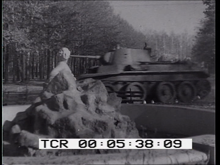 Фото предоставлено ГУ ТО “Тульские парки”