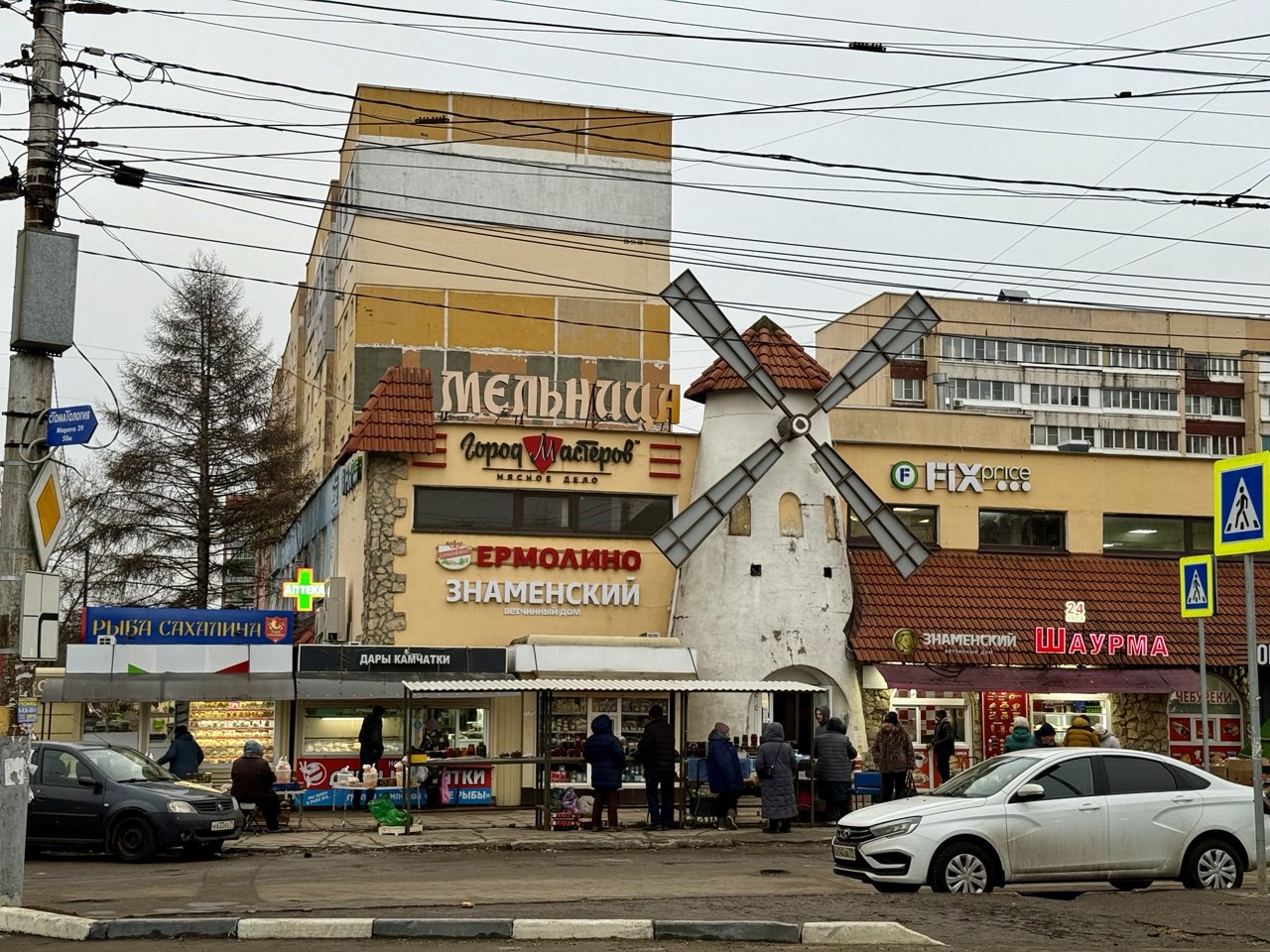 Фото: Тульская служба новостей