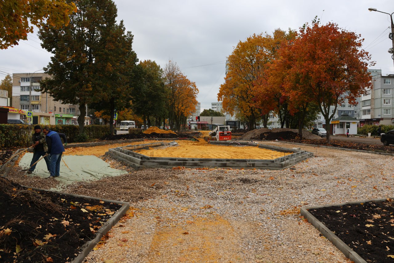 Фото: администрация Новомосковска