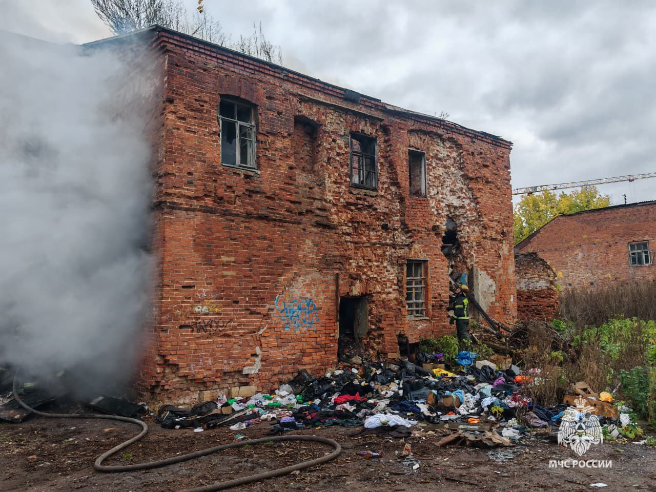 Фото: ГУ МЧС России по Тульской области