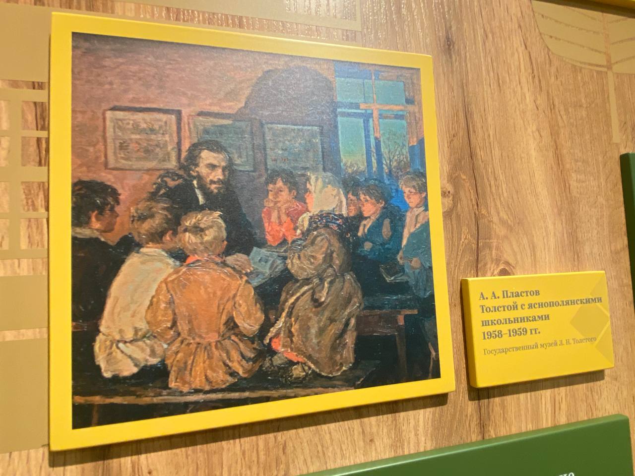 Фото: Тульская служба новостей