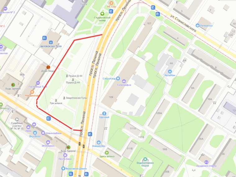 Фото: администрация Тулы