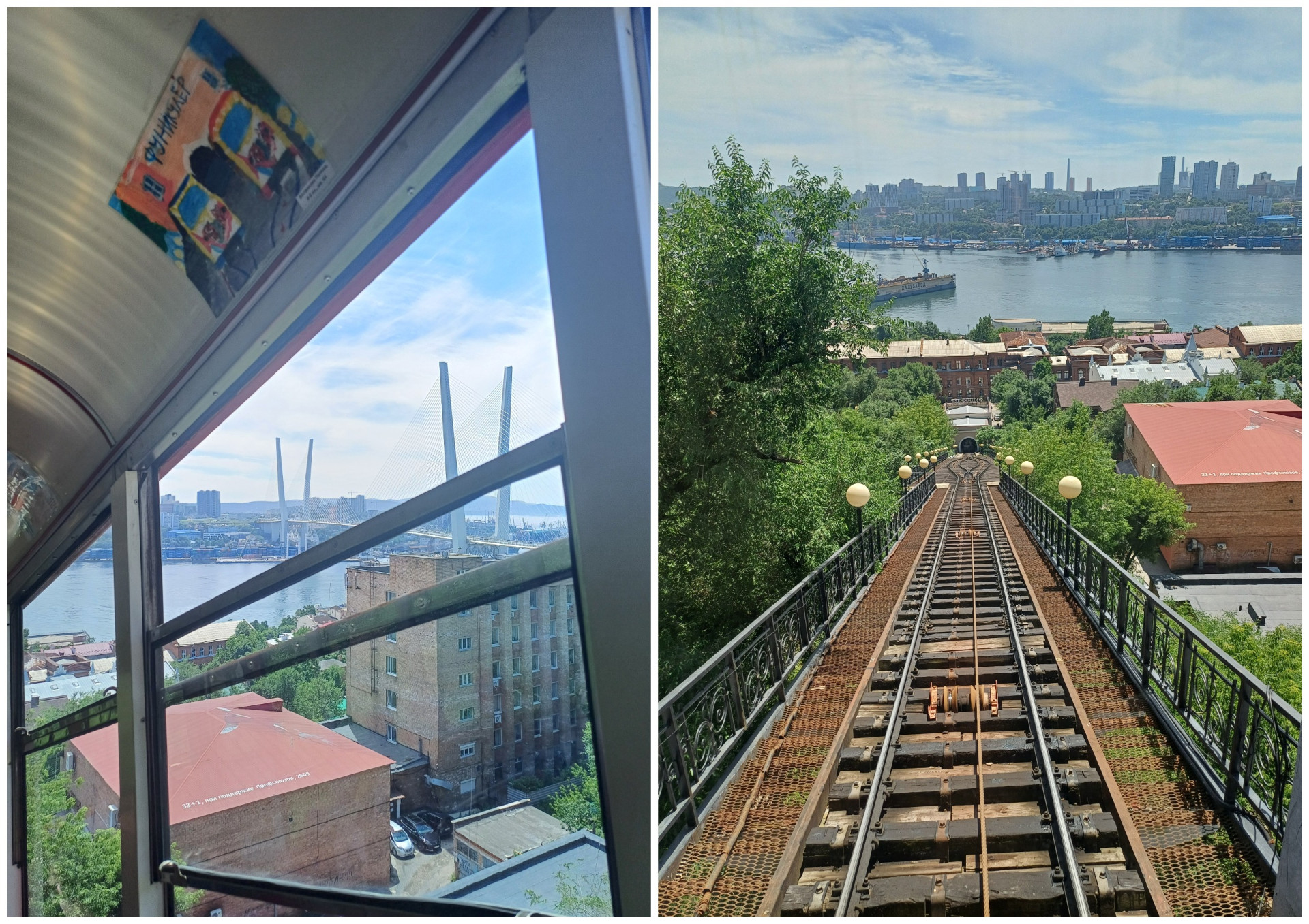 Фото: Екатерина Карпенко 