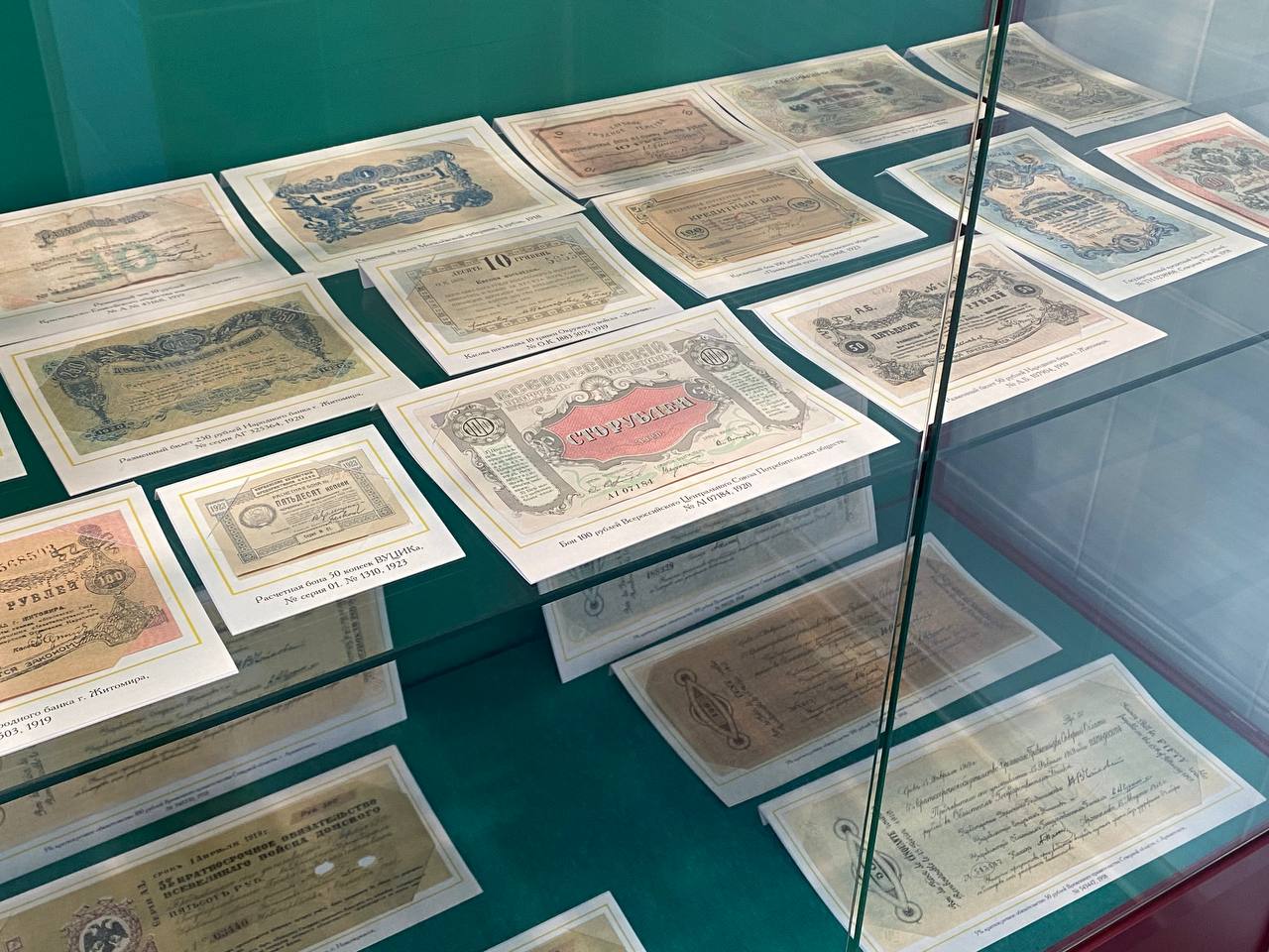 Фото: Тульская служба новостей