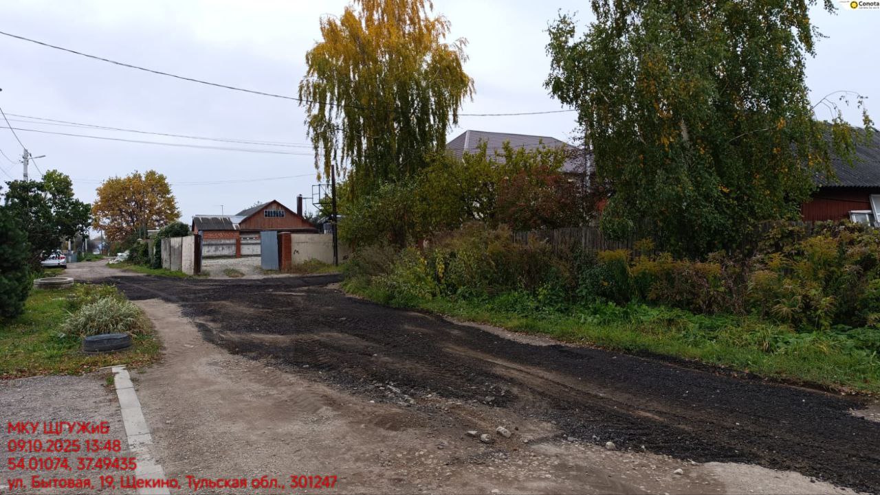 Фото: предоставлено жителями района