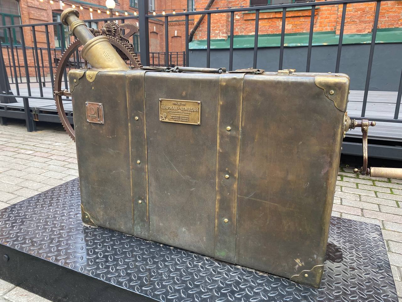 Тульская служба новостей