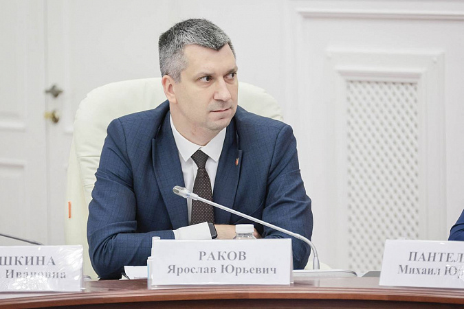 Фото: правительство Тульской области