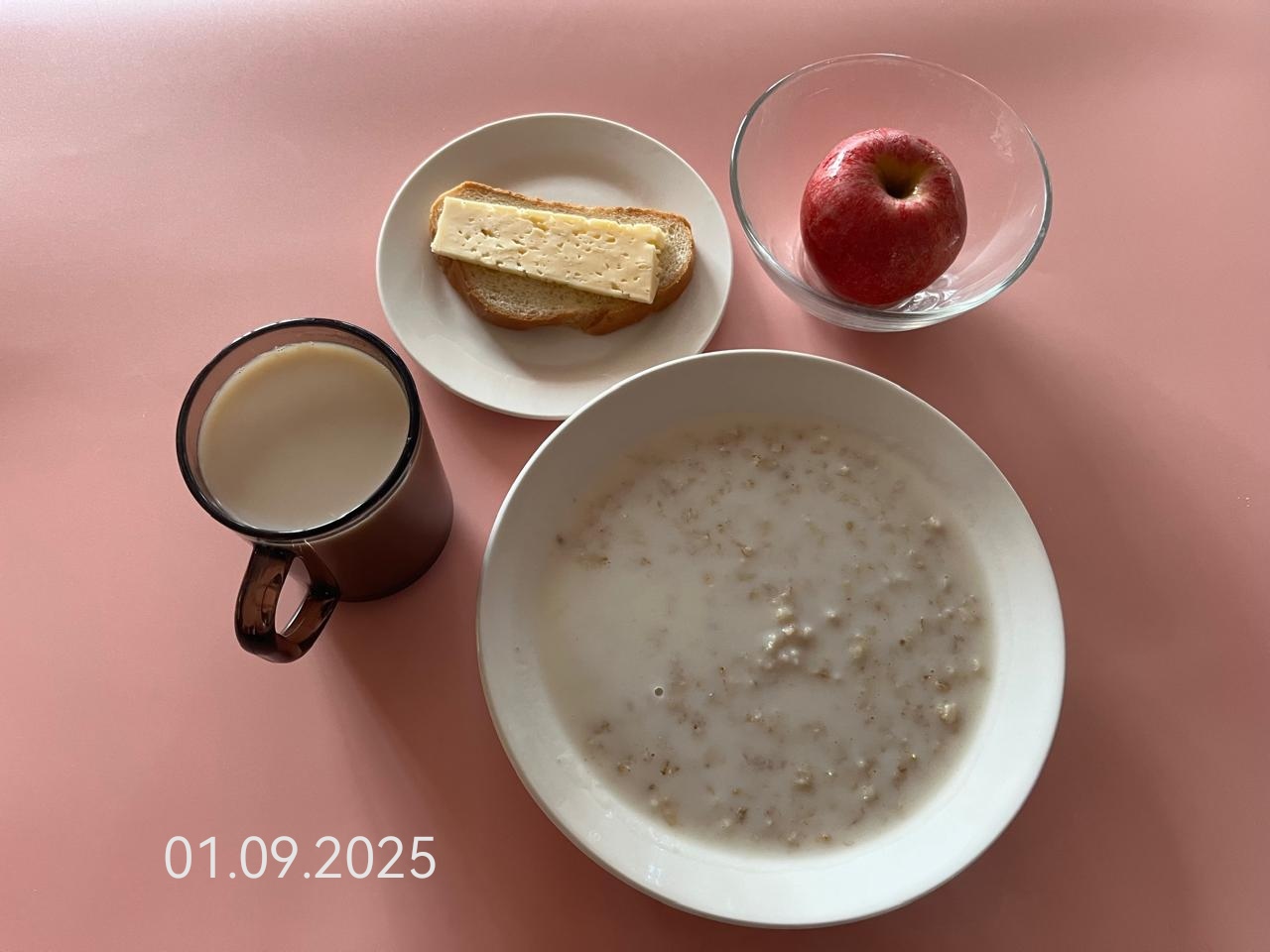 Фото: sgo.edu71.ru