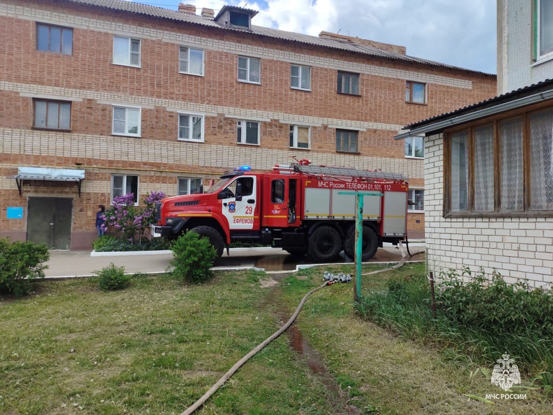 Фото: ГУ МЧС России по Тульской области