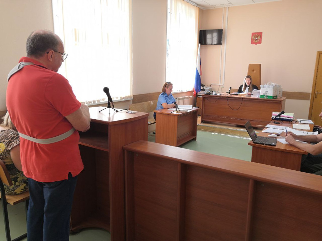 Допрос потерпевшего в сентябре 2024 года