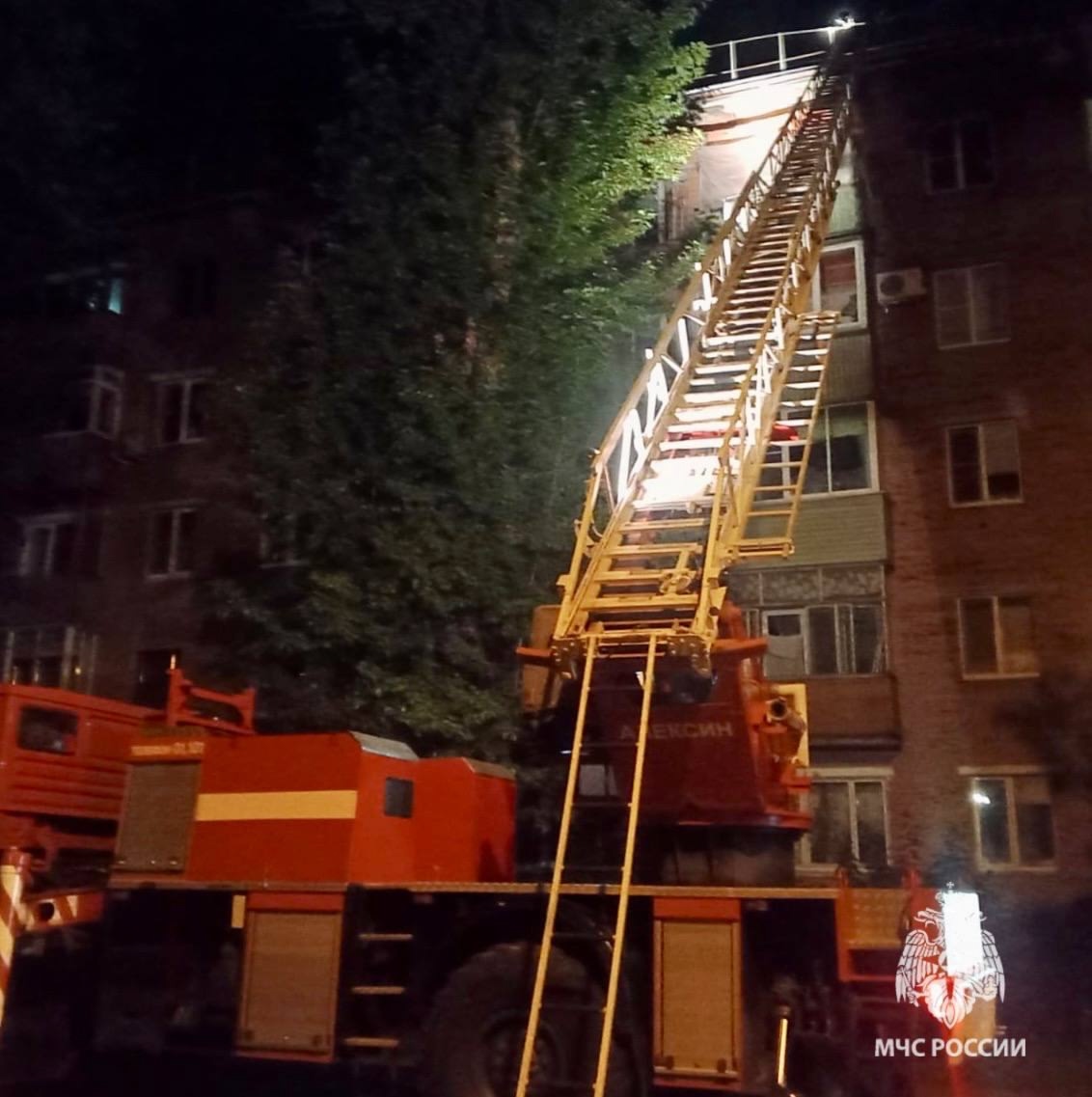 Фото: МЧС России по Тульской области