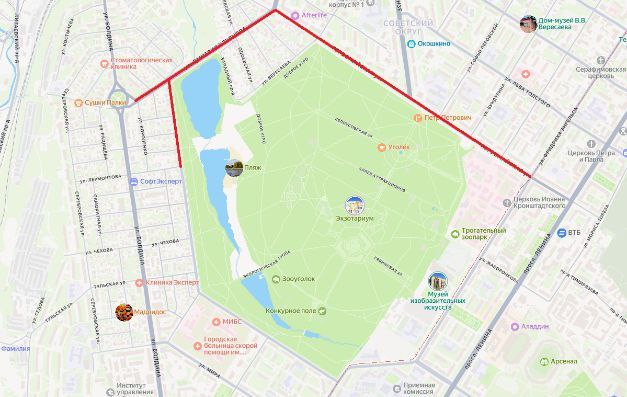 Фото: Telegram-канал