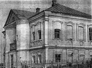 1950-е. Фото предоставлено Денисом Махелем