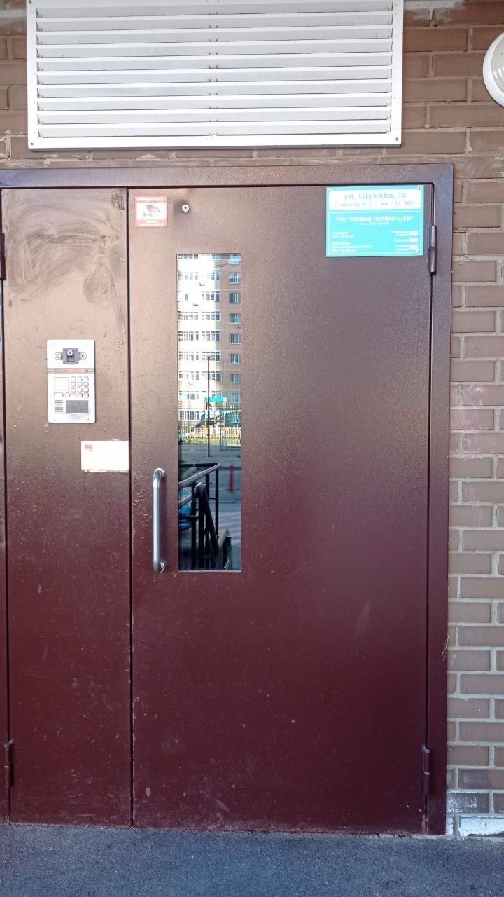 Фото: Тульская служба новостей