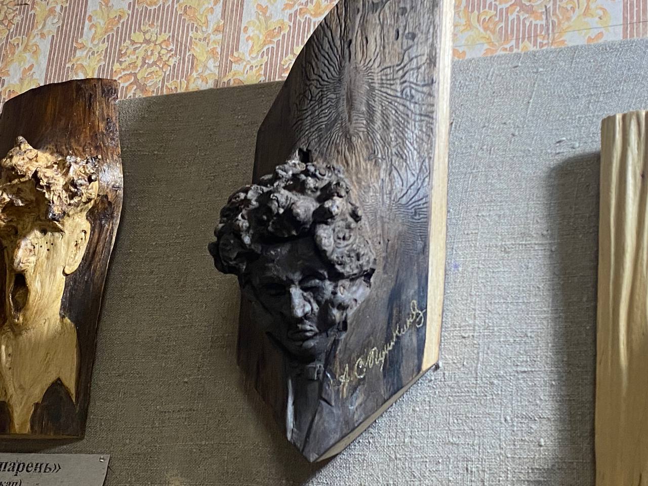 Фото: Тульская служба новостей