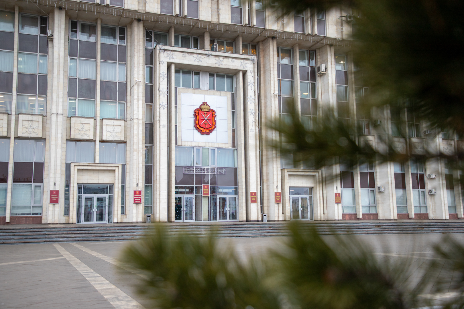 Фото: Тульская служба новостей