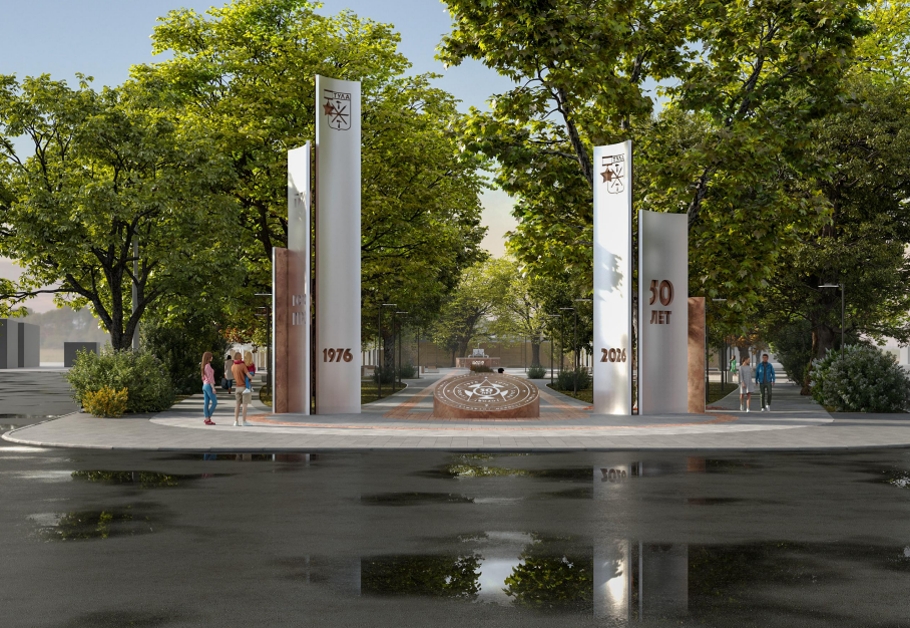 Фото: администрация Тулы