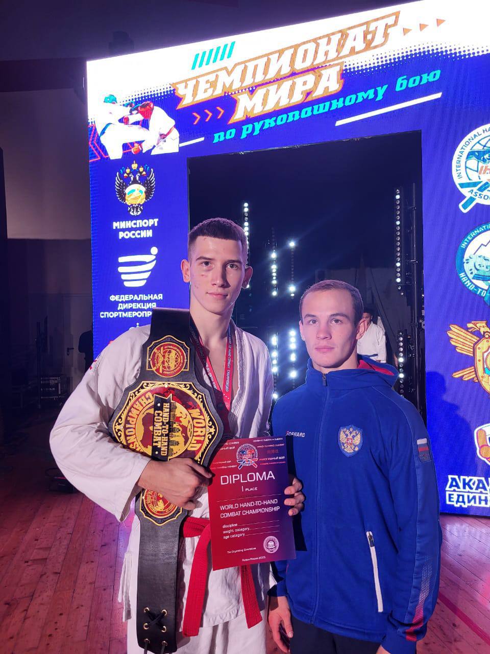 Фото: телеграм-канал Дмитрия Миляева