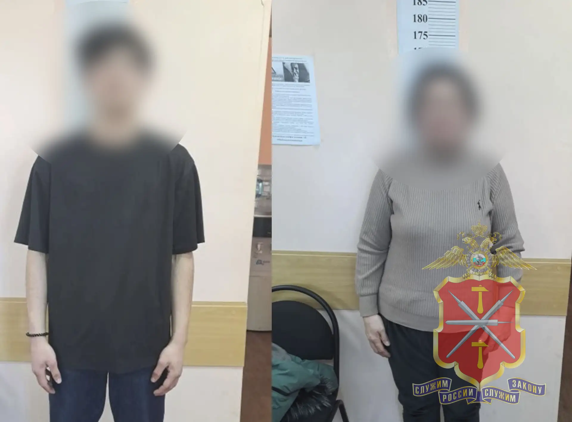 Фото: УМВД России по Тульской области