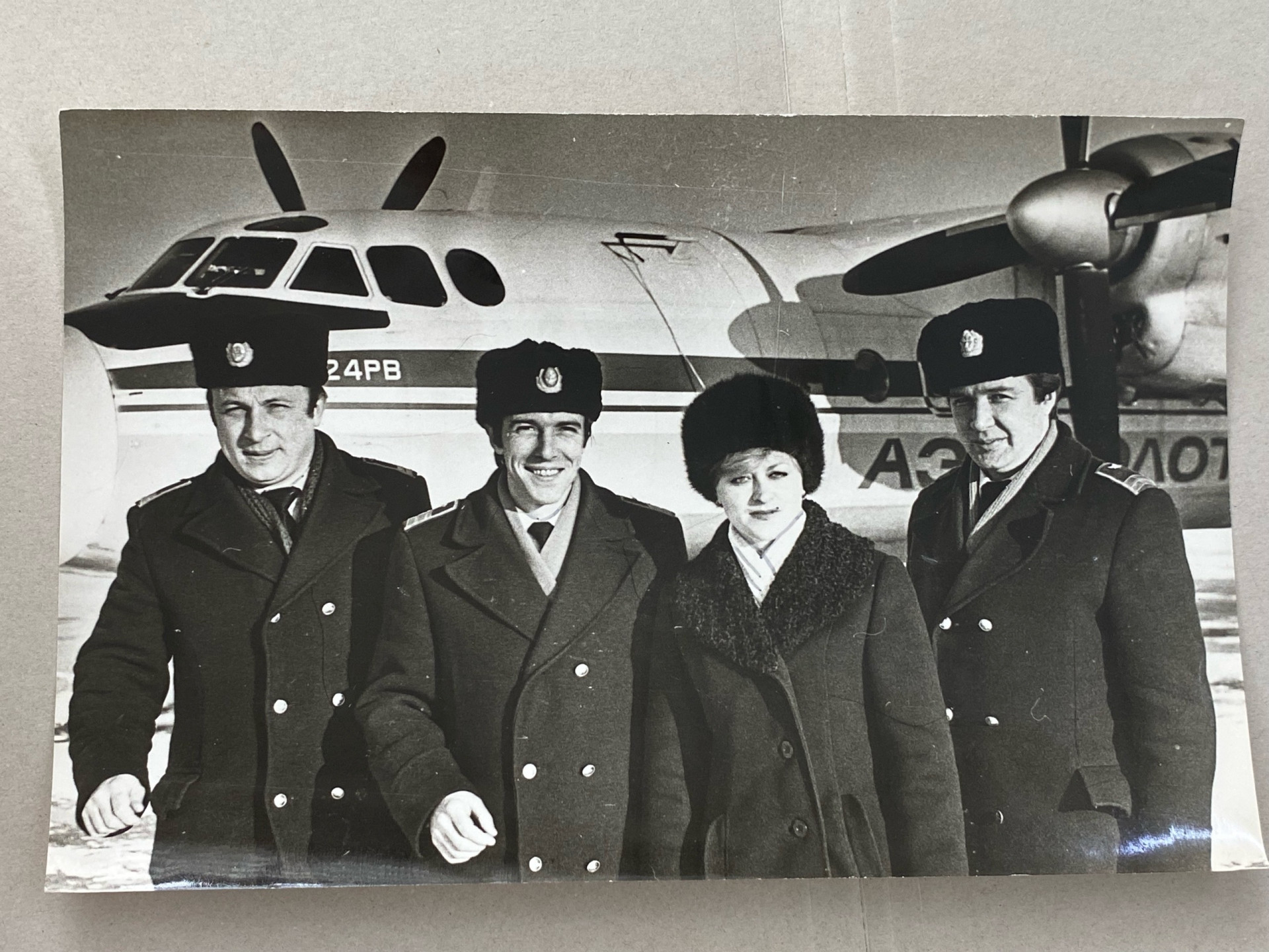 Государственный архив Тульской области/Опубликовано в газете 