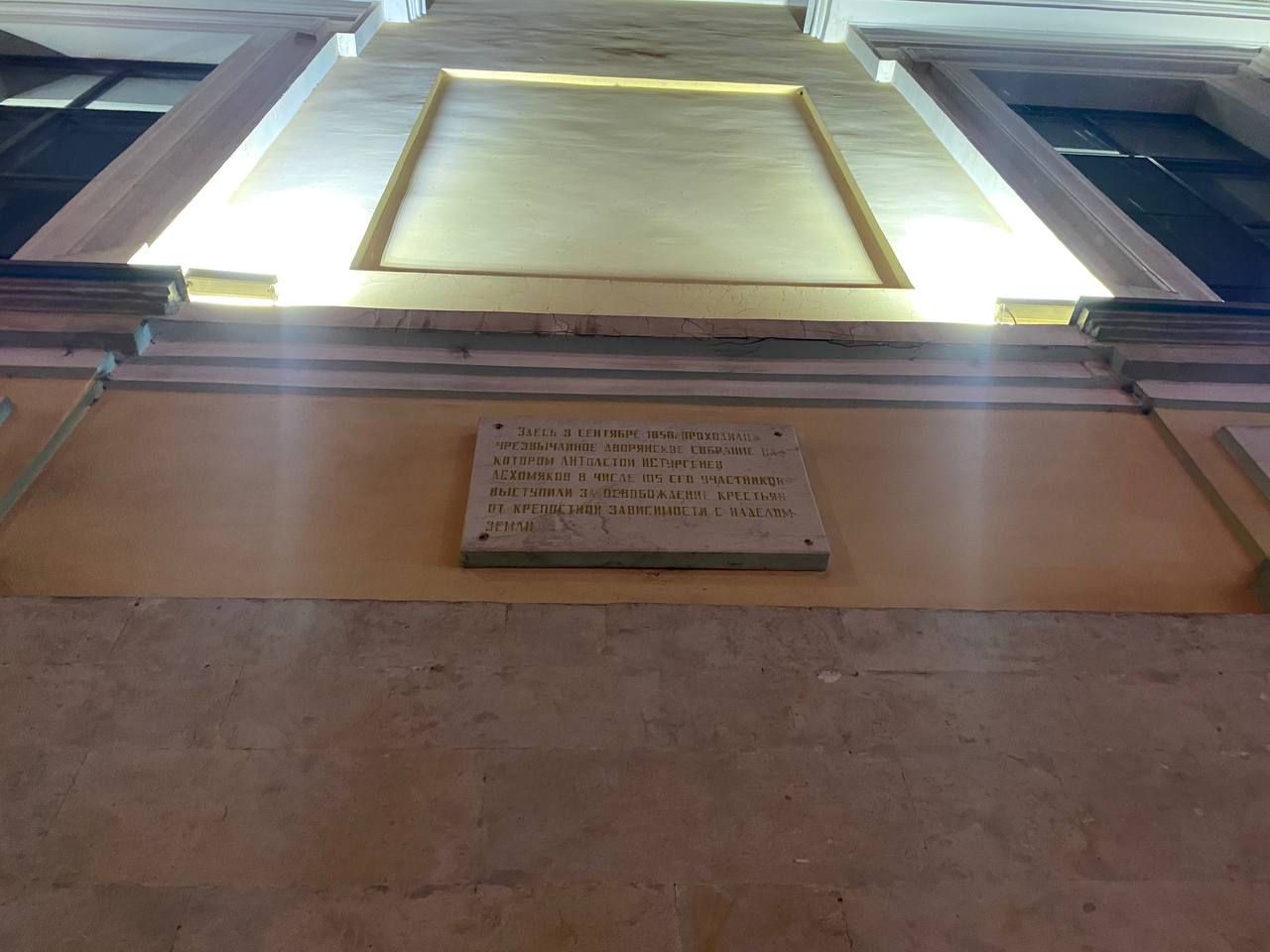 Фото: Тульская служба новостей