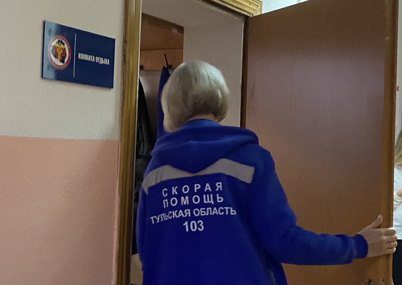 Фото: Тульская служба новостей