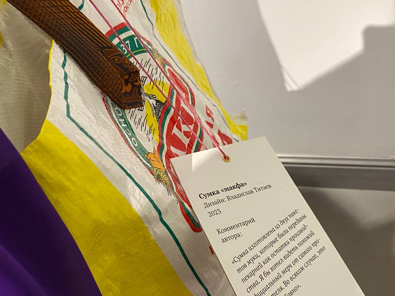 Фото: Тульская служба новостей