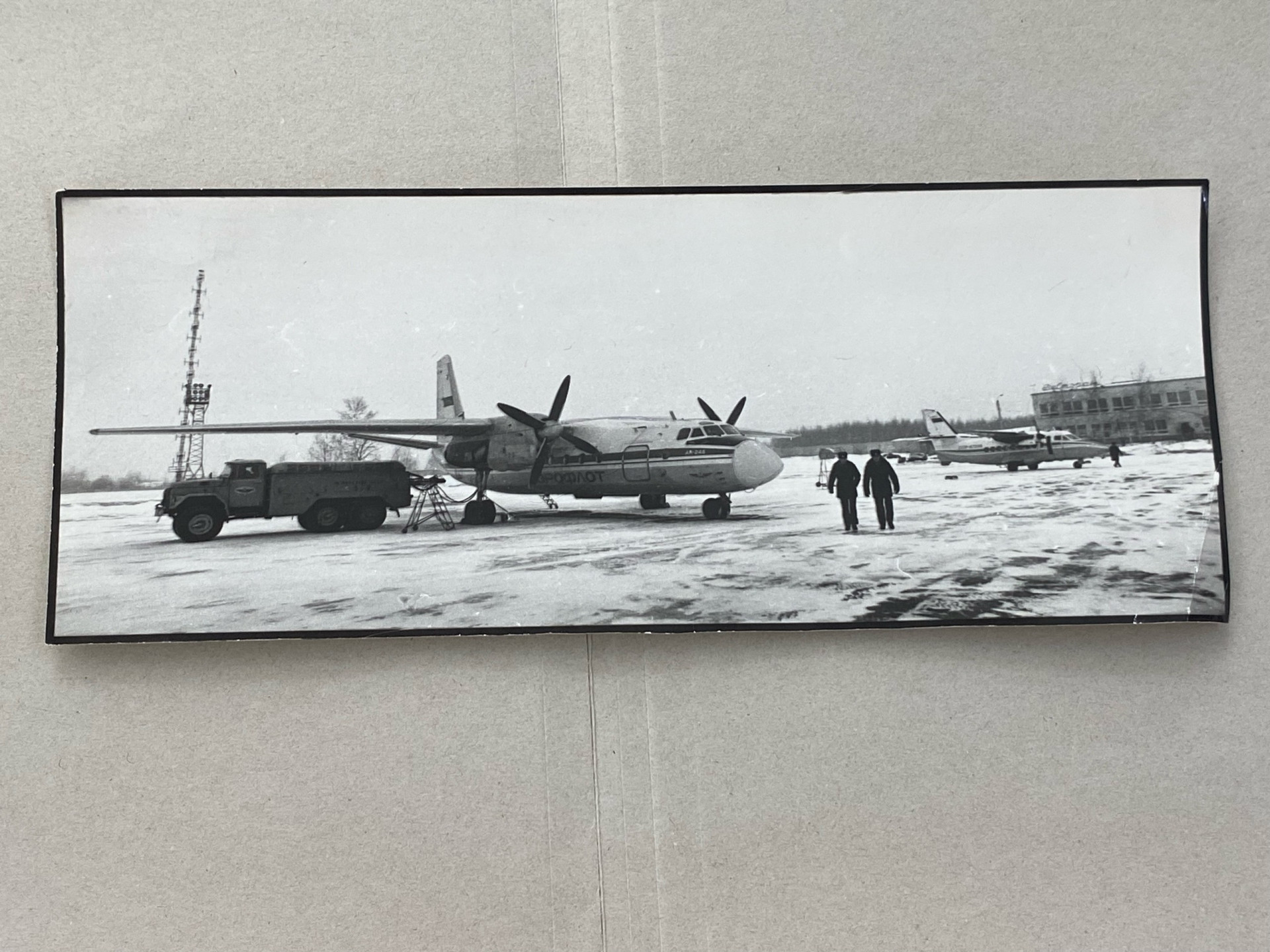 Государственный архив Тульской области/В тульском аэропорту, опубликовано в газете 