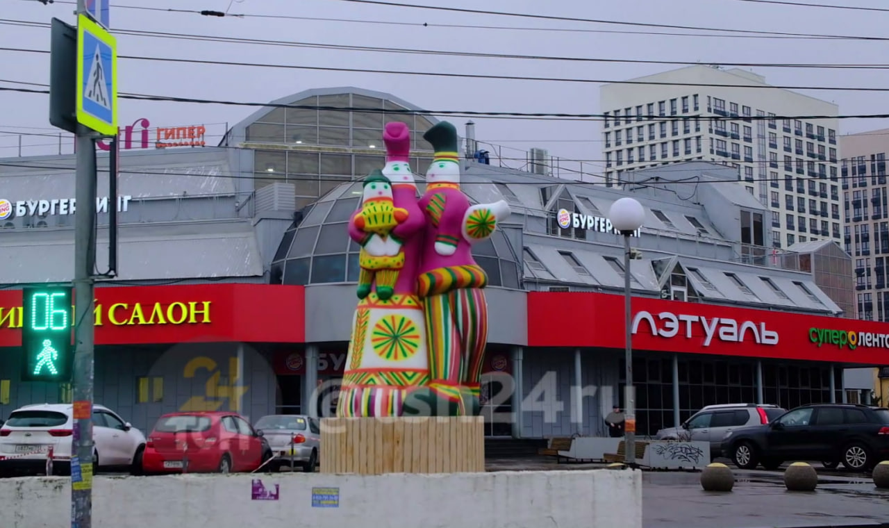 Соцсети ТСН24