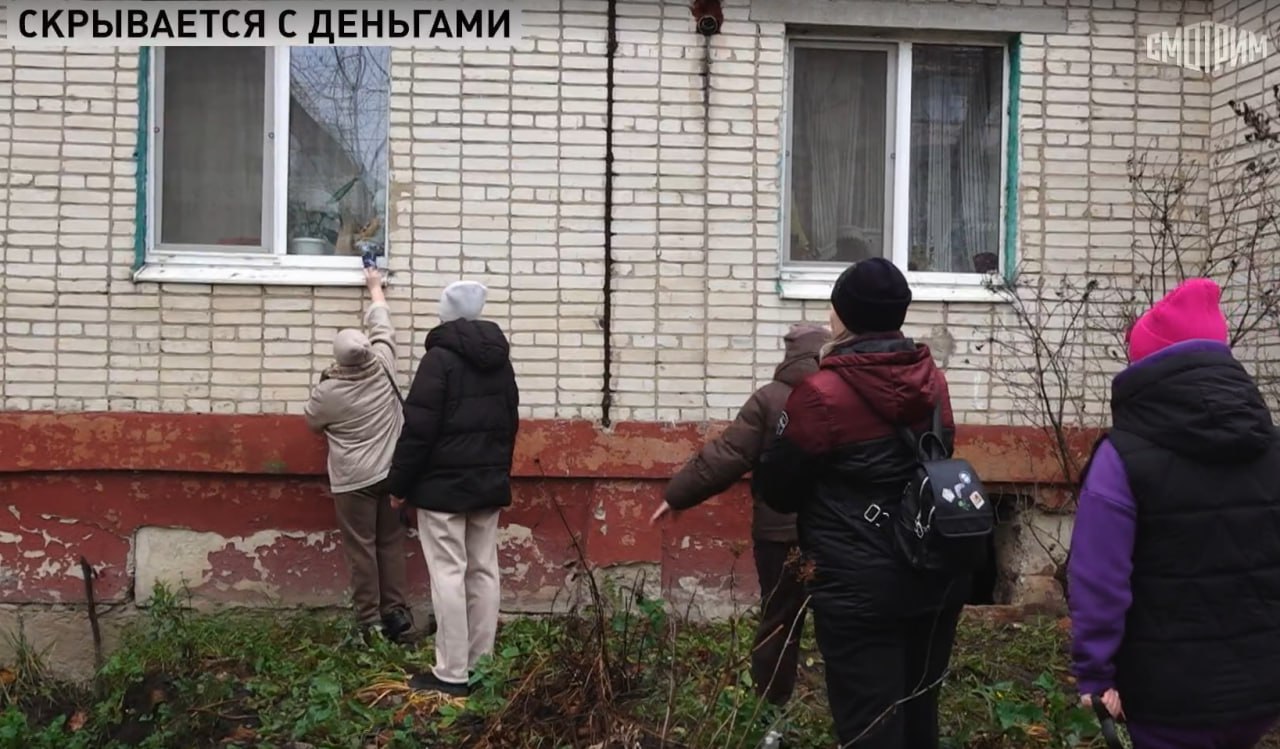 Фото: smotrim.ru