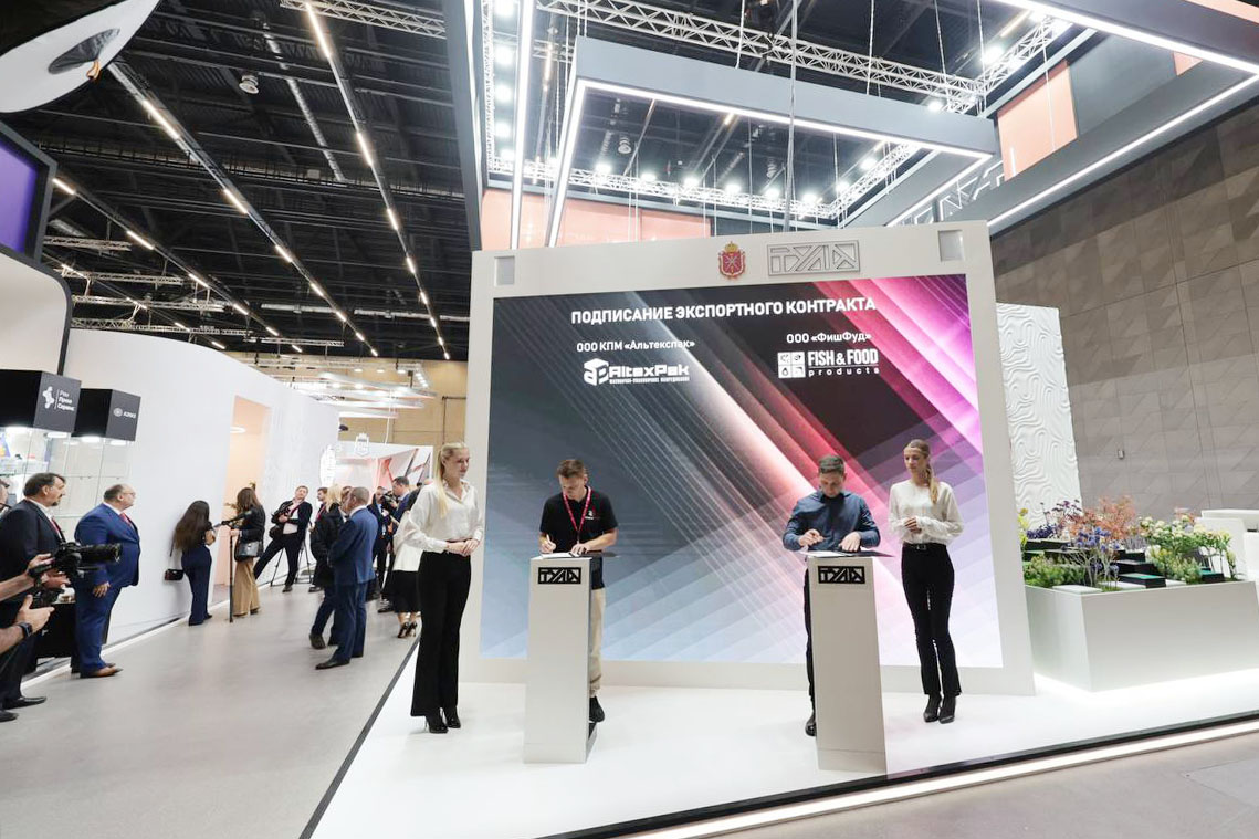 Фото: правительство Тульской области